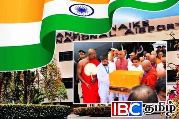 விசேட விமானம் மூலம் நாட்டை வந்தடைந்த புத்தரின் புனித தாதுக்கள்...!
