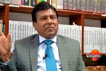 විජයදාස රාජපක්ෂ අල්ලස් කොමිසමට