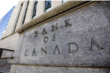 கனடிய மத்திய வங்கி வெளியிட்டுள்ள மகிழ்ச்சி செய்தி