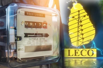 08ஆம் திகதி முதல் புதிய வரி!