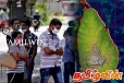 நாட்டு மக்களுக்கு விடுக்கப்பட்டுள்ள எச்சரிக்கை!