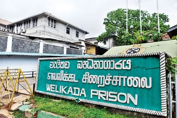 சிறையில் தண்ணீர் தாங்கியில் விழுந்து கைதி மரணம்