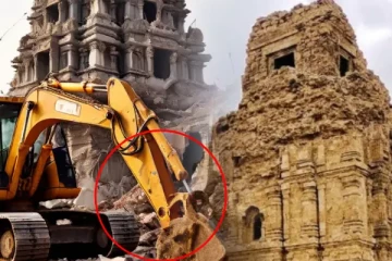 வெளிநாடொன்றில் இடித்து தகர்க்கப்பட்ட புராதன இந்து கோவில் - எழுந்துள்ள கண்டனம்