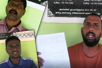 இந்திய நிறுவனத்திற்கு காணி வழங்குவதற்கு வடமராட்சி கிழக்கு மக்கள் கடும் எதிர்ப்பு