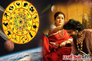 அம்மாவுக்காக உயிரையும் கொடுக்கும் ராசியினர்... யார் யார்ன்னு தெரியுமா?