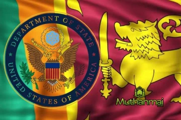 இலங்கை வரும் அமெரிக்கர்களுக்கு அதிரடி அறிவிப்பு