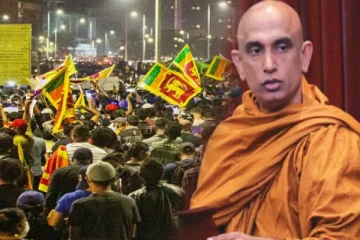 நாட்டு மக்களுக்கு கோபத்தை உண்டாக்காதீர்! எச்சரிக்கும் தேரர்