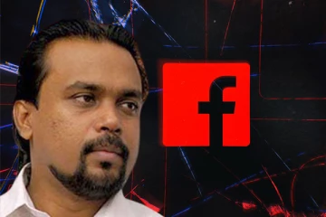 ஹெக் செய்யப்பட்ட விமல் வீரவன்சவின் முகநூல் கணக்கு