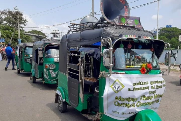 யாழில் முச்சக்கர வண்டி உரிமையாளர்கள் கவனயீர்ப்புப் போராட்டம்