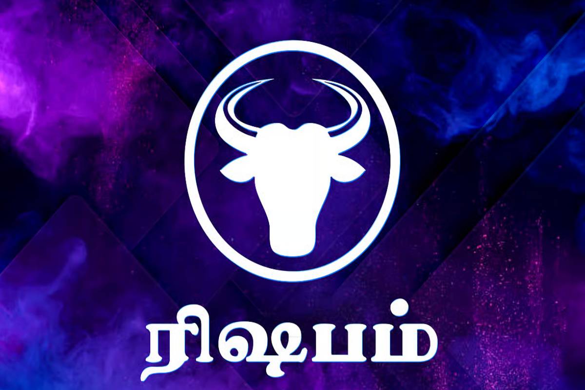 புதன் - குருபகவான் இணைப்பால் சூப்பர் ஸ்டாரா ஜொலிக்கப்போகும் 3 ராசிகள் ; உங்க ராசி இதுல இருக்கா? | Puthan Guru Inaippu Athirstam Perum Rasi புதன் - குருபகவான் இணைப்பால் சூப்பர் ஸ்டாரா ஜொலிக்கப்போகும் 3 ராசிகள் ; உங்க ராசி இதுல இருக்கா? | Puthan Guru Inaippu Athirstam Perum Rasi