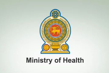 උසස්පෙළට මේ විෂයන් හදාරපු අයට සුබ ආරංචියක් - අද රාත්‍රීයේ සිට අයදුම් කළ හැකි බව දන්වයි