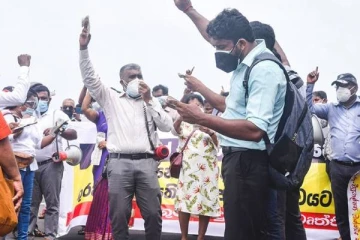 கொழும்பு நாளை முடக்குமா? ஆசிரியர்கள் பாரிய போராட்டம்!