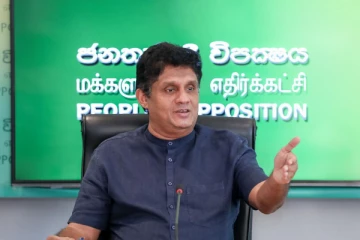 "..අපිට කියලා ගස්සවගන්න හැදුවේ.." සජිත් ප්‍රේමදාස සියල්ල හෙළිකරයි