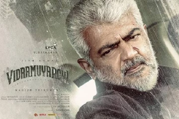 விடாமுயற்சி - வீண்முயற்சி!! பிரபலம் கொடுத்த அதிர்ச்சி விமர்சனம்!! வெளுத்து வாங்கும் அஜித் ரசிகர்கள்..