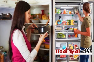 இந்த பொருள் பிரிட்ஜ் மேல் இருந்தால் கேடு- இனி இந்த தவறை செய்யாதீங்க