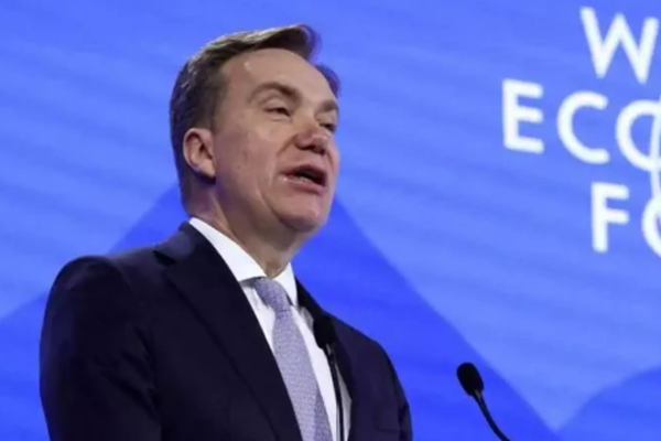 எப்ஸ்டீன் விவகாரம் ; பதவியை துறந்த உலக பொருளாதார மன்ற தலைவர் | Epstein Case World Economic Forum Chief Resigns எப்ஸ்டீன் விவகாரம் ; பதவியை துறந்த உலக பொருளாதார மன்ற தலைவர் | Epstein Case World Economic Forum Chief Resigns