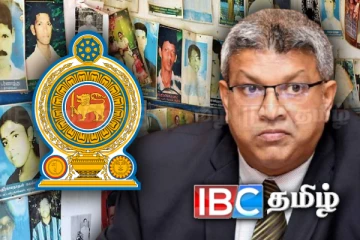 காணாமல் போனவர்கள் தொடர்பான முறைப்பாடுகள்! அரசாங்கத்தின் அறிவிப்பு