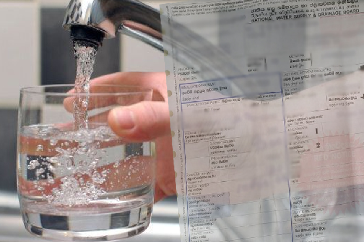 நீர் கட்டண அதிகரிப்பு தொடர்பில் வெளியான முக்கிய தகவல் | Key Update Released On Water Tariff Hike