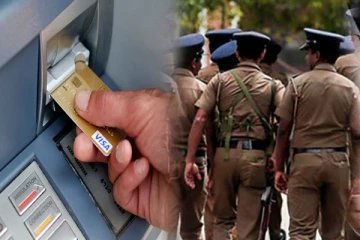 வங்கியொன்றில் பண மோசடியில் ஈடுபட்ட நபர் கைது