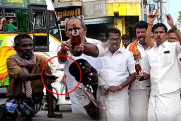 பாஜக நடத்திய மது ஒழிப்பு போராட்டம் - கீழே ஊற்ற வேண்டாம் என கெஞ்சிய மதுப்பிரியர்!