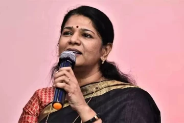 தூத்துக்குடி தொகுதியில் வெற்றியை தன் வசம் ஈட்டிய திமுக வேட்பாளர் கனிமொழி