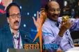 'நான் ISRO தலைவராவதை கே.சிவன் தடுத்தார்' - சோம்நாத் பரபரப்பு குற்றச்சாட்டு!