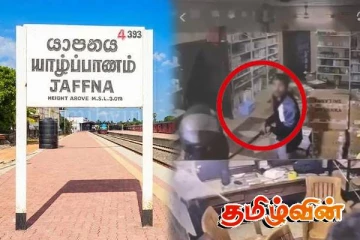 யாழில் வாள்வெட்டு தாக்குதல்: துண்டாடப்பட்ட இளைஞனின் கைவிரல்