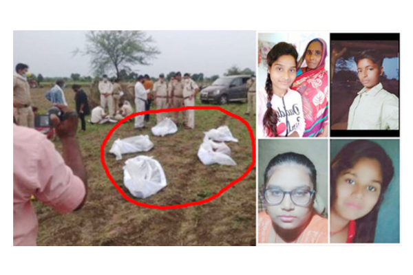 ஆடைகள் களைந்த நிலையில் 10 அடி ஆழத்தில் 5 பெண்களின் சடலங்கள் மீட்பு! நடுங்க வைத்த சம்பவம் | Tamilnadu Samugam