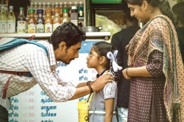 சித்தா படத்தின் OTT ரிலீஸ் எப்போது தெரியுமா?..அதிகாரப்பூர்வ அறிவிப்பு