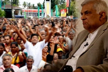 இலங்கை மக்களுக்கு ஏற்பட்டுள்ள அச்சுறுத்தல்!! ரணிலின் அடுத்த கட்ட நடவடிக்கை