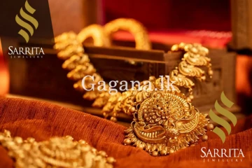 අදත් රන් මිලෙහි අඩුවීමක්. - අඩුවට රත්‍රන් මිලදී ගන්නවා නම් මෙන්න හොඳම අවස්ථාව.