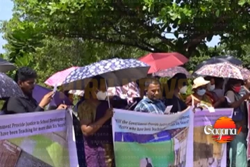 ගුරු සේවය ස්ථීර කර දෙන්නැයි ජනාධිපති ලේකම් කාර්යාලය ඉදිරිපිට මාරාන්තික උපවාසයක්