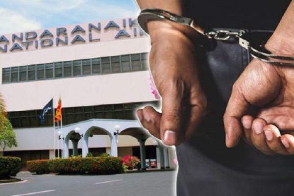 இளம் பெண் விமான ஊழியர் செய்த சம்பவம் ; அதிரடி காட்டிய பொலிஸார் | Young Female Flight Staff Aresst