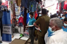 யாழ். நகரில் பி.சி.ஆர் பரிசோதனைக்கு ஒத்துழைக்காத வர்த்தக நிலையத்துக்கு பூட்டு