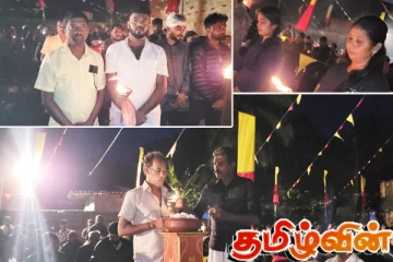 பெருந்திரளான உறவுகளோடு கொடிகாமத்தில் இடம்பெற்ற மாவீரர் நாள் நிகழ்வு