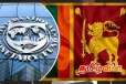 சர்வதேச நாணய நிதியத்தின் நிபந்தனைகளைப் பூர்த்தி செய்வதில் அரசு தீவிரம்