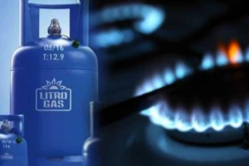 வீட்டு தேவைக்கு   எரிவாயு இல்லை; லிட்ரோ நிறுவனம் அறிவிப்பு