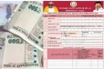 பெண்களுக்கு ரூ.1000; எப்படி விண்ணப்பிப்பது - முழு விவரம் இதோ!
