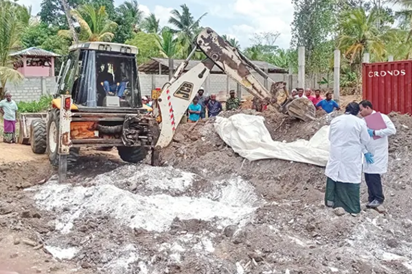 மித்தெனிய போதைப்பொருள் இரசாயனங்கள் ; அறிக்கையில் வௌிவந்த தகவல் | Metheny Drug Related Dangerous Chemical Substances
