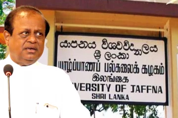 புஸ்வாணமாகிவிட்ட அமைச்சரின் வாக்குறுதி யாழ். பல்கலை மாணவர்கள் விசனம்