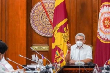 අත්යවශ්ය ද්රව්යවල මිල පාලනය හා භාණ්ඩ හිඟය සම්බන්ධයෙන් ජනපතිගෙන් විශේෂ තීරණ රැසක්..!