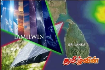 நாட்டின் பல பகுதிகளில் இன்றும் மழையுடனான வானிலை