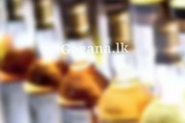 මත්පැන් මිලට කුමක් වෙයි ද?. මේ දැන් ලැබුණ ආරංචියක් මෙන්න..