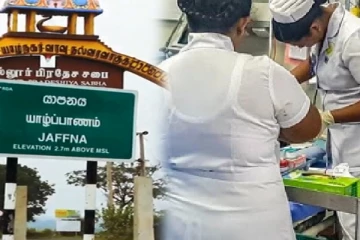 யாழில் ஆசிரியர் தாக்கியதில் மாணவன் வைத்தியசாலையில் அனுமதி