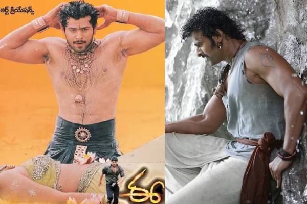 அன்று ரூ.4 லட்சம் சம்பளம்..இப்போ ரூ.150 கோடி சம்பளம்!! பான் இந்தியா நடிகரான வசூல் நாயகன்.. | Actor First Salary 40 Lakh Now 150 Cr Who Is He