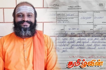 மொழி உரிமையை மீறும் பொலிஸார்: வேலன் சுவாமிகள் கண்டனம்