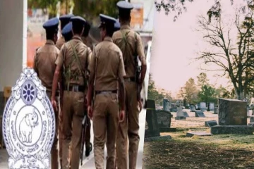 வெளிநாட்டில் தலைமறைவாகியுள்ள ஆபத்தான நபர் - மயானத்தில் கண்டெடுக்கப்பட்ட கைத்துப்பாக்கி