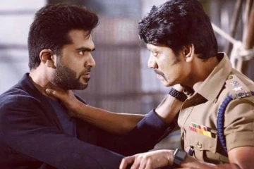 இதுவரையிலான சிம்புவின் மாநாடு முழு வசூல் விவரம்- தெறிக்கவிடும் கலெக்ஷன்