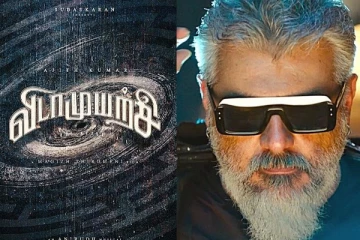 ரசிகர்கள் எதிர்பார்த்து காத்துக்கொண்டிருந்த விடாமுயற்சி படப்பிடிப்பு ஆரம்பம்.. வெளிவந்த மாஸ் அப்டேட்