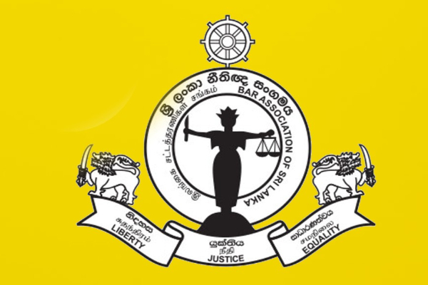 சட்டமா அதிபருக்கு எதிராக கொழும்பில் போராட்டம்! | Protest Against The Current Attorney General